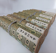 萨迦春画全集之春画秘谱大观-中国古代春宫绘画全集